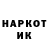 КЕТАМИН VHQ kosty kosty
