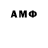 MDMA VHQ Dror Talker