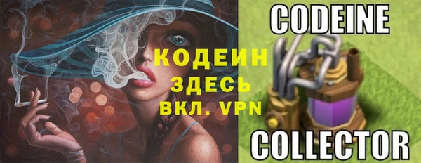 mix Михайловка