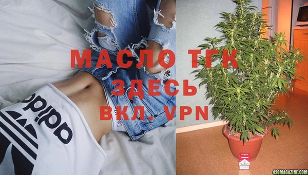 mix Михайловка