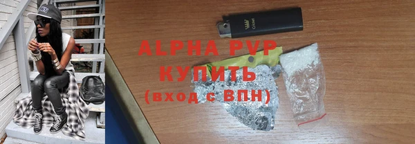 mix Михайловка