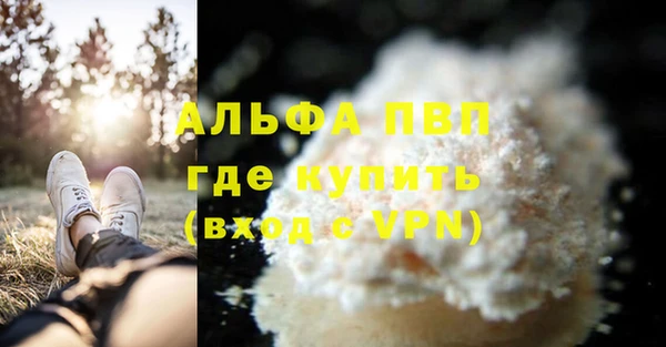 скорость Михайловск