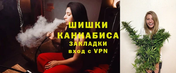 скорость Михайловск