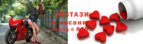 apvp Михайлов