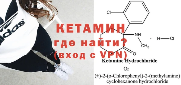 apvp Михайлов