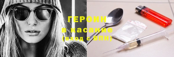 mix Михайловка