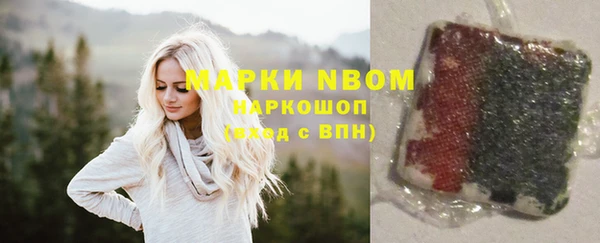 mix Михайловка