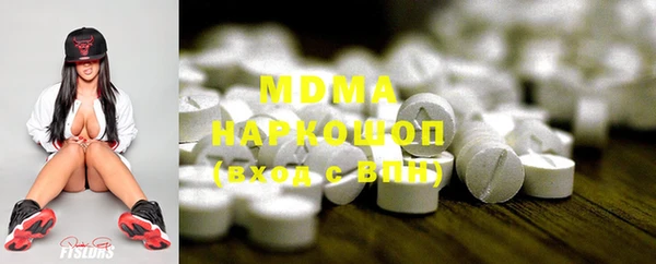 mix Михайловка
