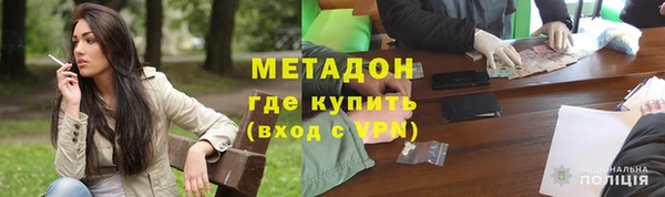 скорость Михайловск