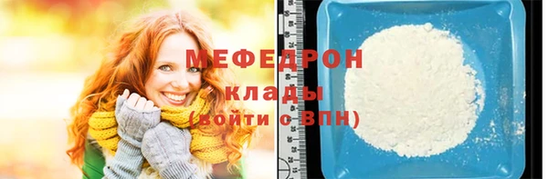 mix Михайловка