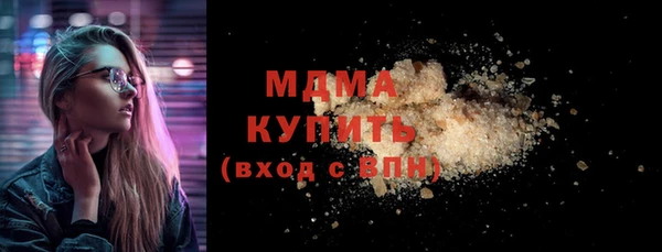 apvp Михайлов