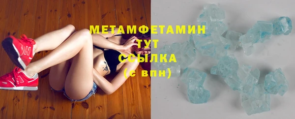 скорость Михайловск