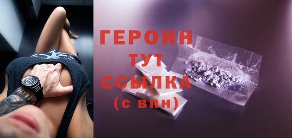 скорость Михайловск