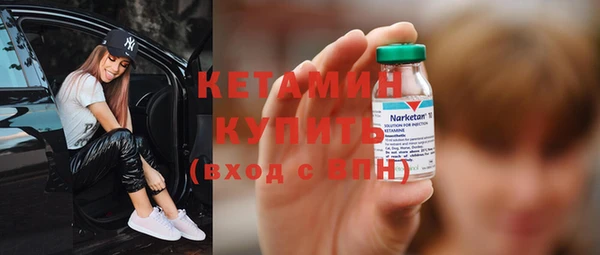 apvp Михайлов