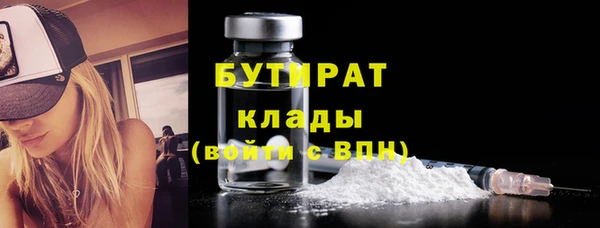 скорость Михайловск