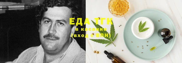mix Михайловка