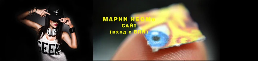 apvp Михайлов