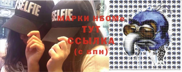 mix Михайловка