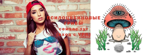 mix Михайловка