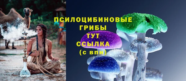скорость Михайловск