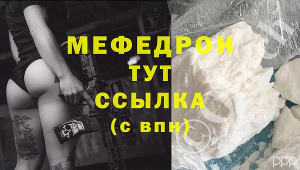 mix Михайловка