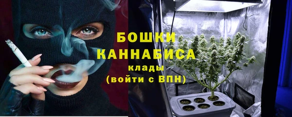 mix Михайловка