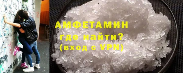 скорость Михайловск
