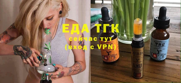 mix Михайловка