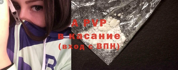 mix Михайловка