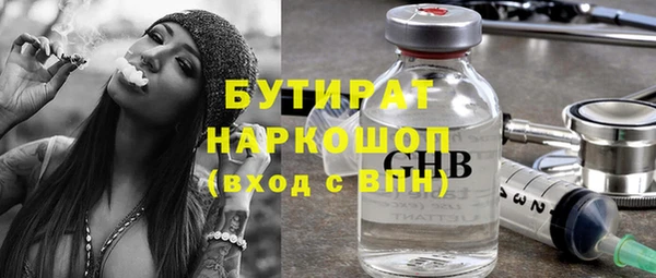 скорость Михайловск