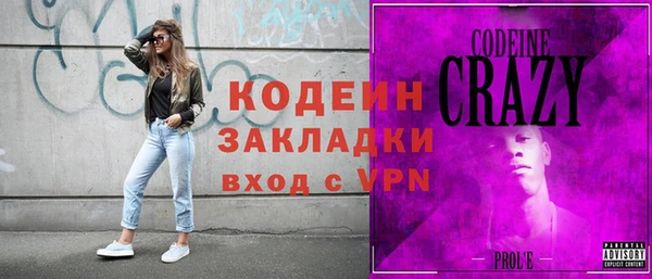 скорость Михайловск