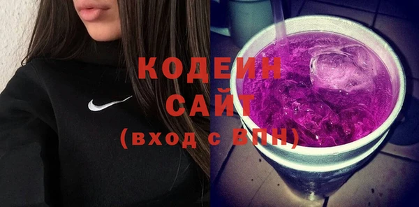 скорость Михайловск