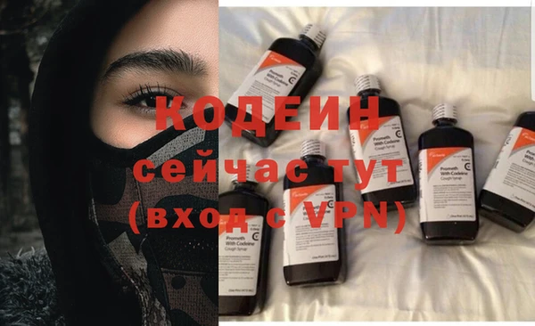 mix Михайловка
