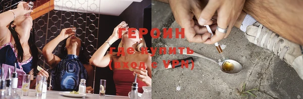 скорость Михайловск