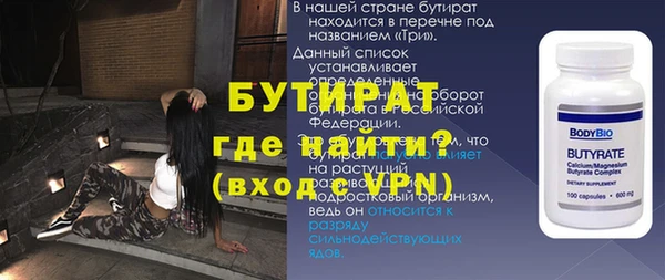 mix Михайловка