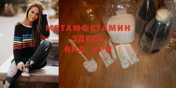 apvp Михайлов