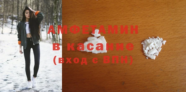 apvp Михайлов