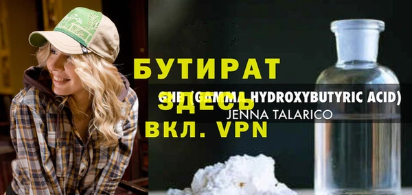 apvp Михайлов