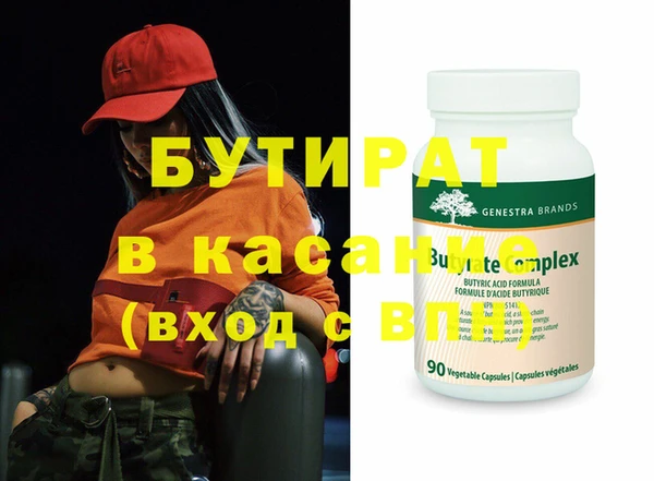 mix Михайловка