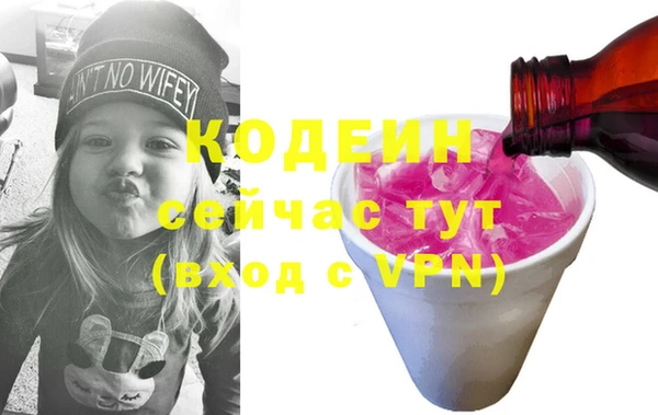 apvp Михайлов