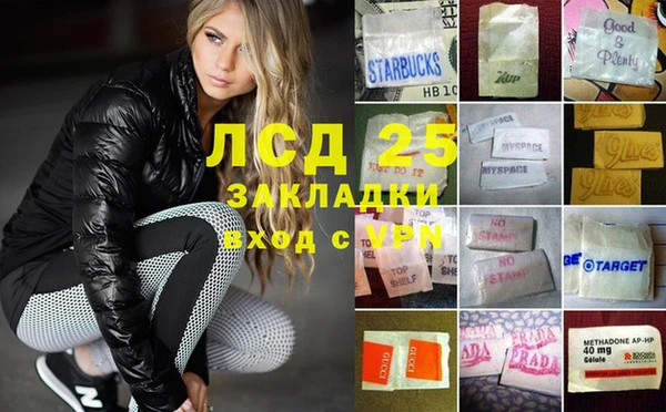 скорость Михайловск