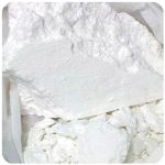 Кокаин Перу  Cocaine Peru VHQ в Приморске