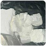 Кокаин Колумбия  Cocaine Colombia  VHQ 99% (fishscale) в Приморске