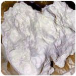Кокаин Боливия Cocaine Bolivia  VHQ 97,1% в Приморске