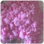 Кокаин Венесуэла  розовый  (Cocaine Venezuela)  VHQ 98.9%  в Приморске