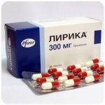 Лирика Пфайзер  Lyrica Pfrizer  (Прегабалин)  300 мг в Приморске